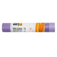 Мешки для мусора Рыжий кот 35л 18мкм ПНД 15шт. с завязками фиолетовый (1/30)