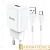 Сетевое З/У HOCO N9 1USB 2.1A с кабелем microUSB белый (1/12/120)