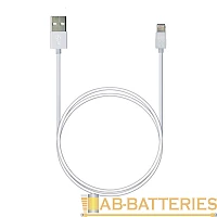 Кабель Robiton P7 USB (m)-Lightning (m) 1м белый