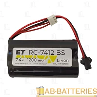 Аккумулятор ET RC-7412BS 7.4В, 1200мАч, с балансировкой