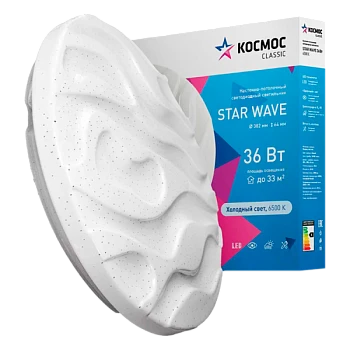 Светильник настенно-потолочный Космос STAR WAVE 6500 Classic 36W 230V LED белый (1/20)
