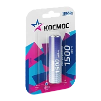 Аккумулятор Li-ion Космос 18650 BL1 1500mAh б/з (1/10/100)