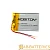 Аккумулятор ROBITON LP603450 3.7В 1100мАч PK1