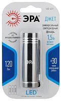 Фонарь универсальный ЭРА UB-401 Джет 1.5W COB от батареек серебряный (1/12/48)