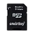 Адаптер Smartbuy microSD