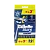 Бритва Gillette BLUE3 COMFORT Slalom 3 лезвия прорезиненная ручка 9+3шт (1/6)