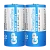 Батарейка GP PowerPlus R14 C Shrink 2 Heavy Duty 1.5V (2/24/480) R