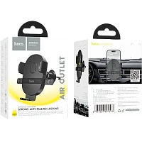 Держатель автомобильный HOCO H18 в воздуховод черный (1/120)