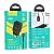 Сетевое З/У HOCO N26 1USB 18W QC3.0 с кабелем microUSB черный (1/13/130)