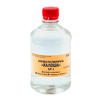 Бензин-растворитель "КАЛОША" БР-1, 0.5л Технохим (1/25)