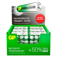 Батарейка GP Super G-Tech LR6 AA Shrink 4 Alkaline 1.5V (4/96/384)