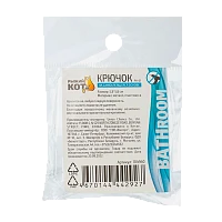 Крючки Рыжий кот PH-01 клеевая основа 5.8х5.8см 1шт. прозрачный (1/50/1000)