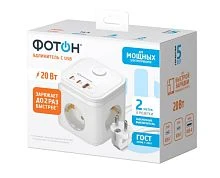 Удлинитель Фотон Куб 16-23ES 3р.С/З 16A 2.0м с выкл. 1USB+2Type-C ПВС 3x1мм² белый