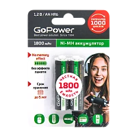 Аккумулятор бытовой GoPower HR6 AA BL2 NI-MH 1800mAh (2/20/240)