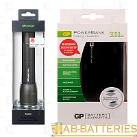 Набор GP фонарь PR52NX + подарок внешний аккумулятор GP FP05 на 5000 мАч