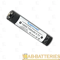 Аккумулятор Keeppower  KP-14650  Protected 3.7V 1100mAh