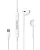 Наушники вставные MORE CHOICE G13i с микр. регулировка громкости Lightning (m) белый