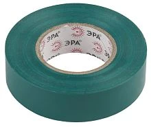 Изолента ЭРА 19мм*20м ПВХ зеленый (1/10)