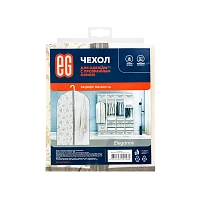 ЕГ Elegance Чехол для одежды 60х100 см