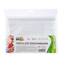 Пакет для заморозки Рыжий кот ПЕВА 3шт. прозрачный (1/25/250)
