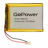 Аккумулятор Li-Pol GoPower LP884762 PK1 3.7V 3200mAh с/з (1/10)