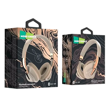Наушники накладные MORE CHOICE HW33 bluetooth 5.0 с микр. бежевый
