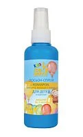 Спрей Go Out 100мл от комаров, слепней, мокрецов для детей (1/12)