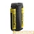 З/У для аккумуляторов Nitecore F2 Li-ion/IMR 2 слота+USB