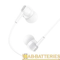 Наушники внутриканальные Borofone BM51 с микр. белый (1/76/304)