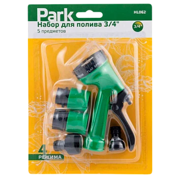 Набор Park HL062 для полива 3/4" (1/50)