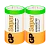 Батарейка GP Super LR20 D Shrink 2 Alkaline 1.5V (2/20/160) R