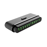 Автовизитка HOCO CPH19 One-click (1/176)