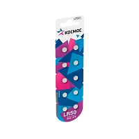 Батарейка Космос G0/LR521/LR63/LR50/379A/179 BL10 Alkaline 1.5V (10/100/2000)