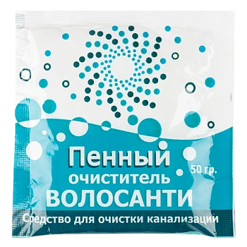 Средство Волосанти пенный очиститель для канализации 50г (1/100)