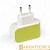 Сетевое З/У Smartbuy Color Charge 1USB 2.0A желтый (1/100)