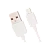USB кабель REMAX Light (Micro) (1M, 2A) RC-006M Белый