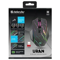 Мышь беспроводная Defender GM-503 URAN игровая USB черный (1/60)