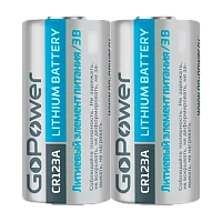 Батарейка GoPower CR123A SH2 Литиевая 3V с/з (2/50/1000)