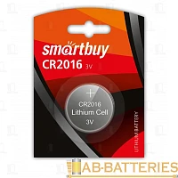 Батарейка Smartbuy CR2016 BL1 Lithium 3V (1/12/720)