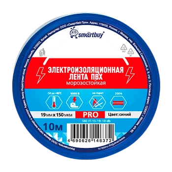 Изолента Smartbuy PRO 19мм*10м ПВХ морозостойкая синий
