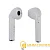 Наушники вставные Intro ВI-900W bluetooth 4.2 с микр. белый (1/100)