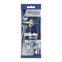 Бритва одноразовая Gillette "Blue II Maximum" 2 лезвия 4шт. (1/12)