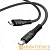 Кабель HOCO X67 Type-C (m)-Type-C (m) 1.0м 3.0A 60W силикон черный (1/31/310)