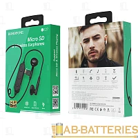 Наушники вставные Borofone BE27 bluetooth 4.2 с микр. черный (1/25/100)