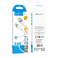 Кабель HOCO X109 USB (m)-Lightning (m) 1м 2.4A силикон белый (1/31/310)