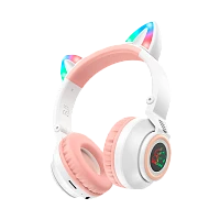 Наушники полноразмерные Borofone BO18 bluetooth 5.0 с микр. белый (1/36)