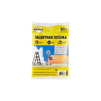 Укрывной материал Aviora, 4 х 12,5 м, полиэтилен, N/M (1/10)