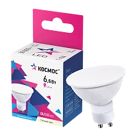 Лампа светодиодная Космос GU10 6.5W 3000К 220-240V софит матовая (1/10/80)