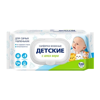 Влажные салфетки СВЕТОФОР 120шт. для детей с алоэ (1/20)