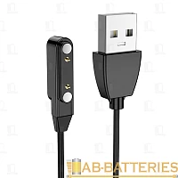 Кабель HOCO для умных часов Y2 0.6м 0.15A силикон черный (1/366)